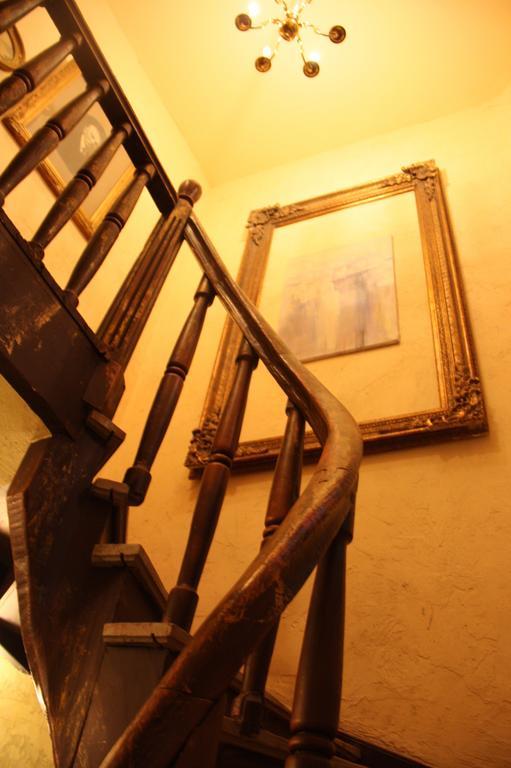 Guest House Malkia Inter Veliko Tarnovo Eksteriør billede