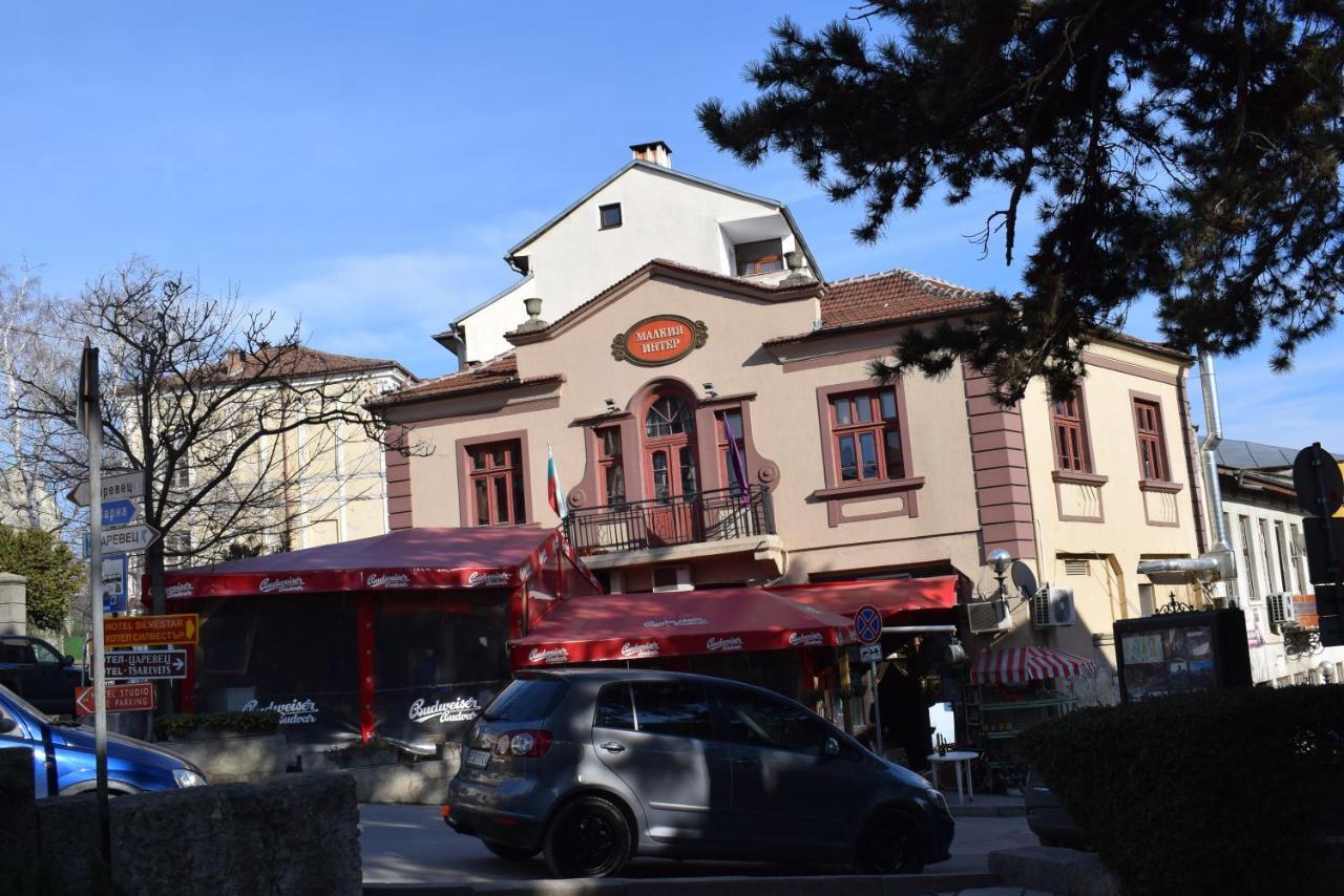 Guest House Malkia Inter Veliko Tarnovo Eksteriør billede